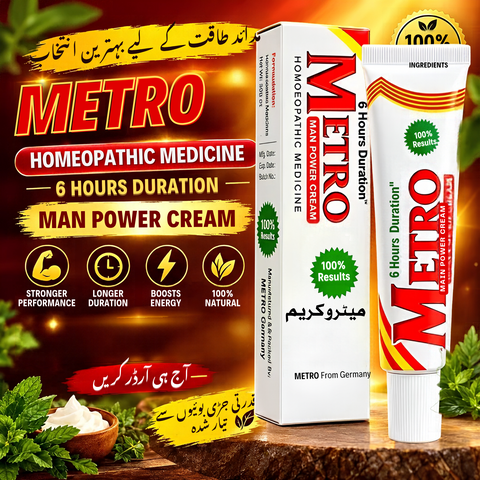 New Metro Formula 6 hours Duration