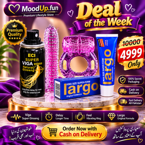 Deal of the Week
