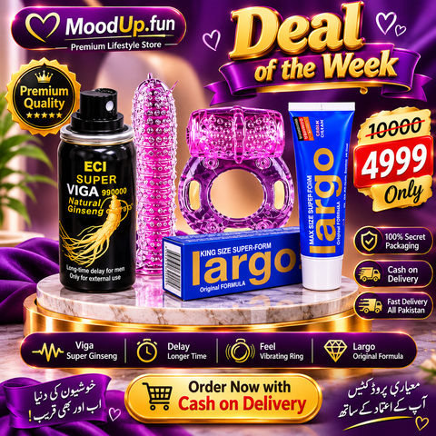 Deal of the Week