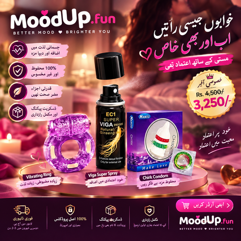 MASTI DEAL